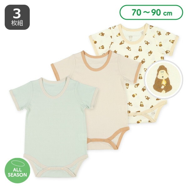 3枚組フライス半袖ロンパース肌着(無地・ゴリラ) ベビー服・子供服・マタニティ通販 西松屋オンラインストア Old navy 半袖ロンパース 3-6m