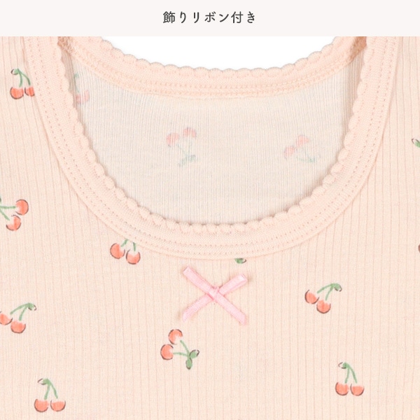 3枚組半袖ロンパース肌着（リブスカラップ）