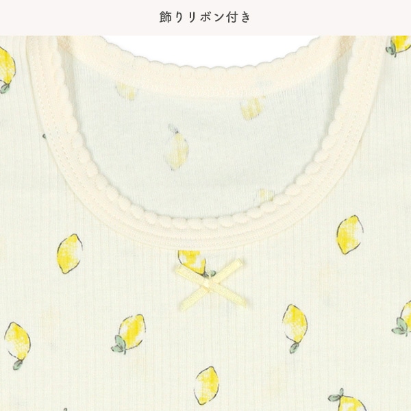 3枚組半袖ロンパース肌着（リブスカラップ）
