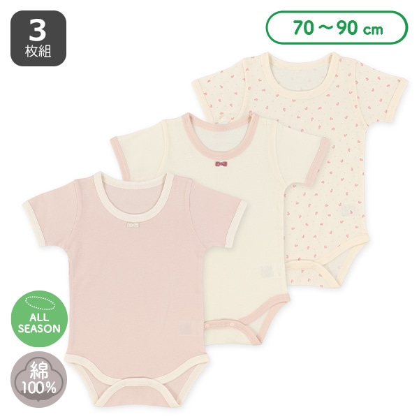 3枚組フライス半袖ロンパース肌着（もも柄・リボン）