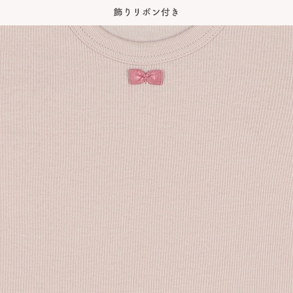 3枚組テレコ半袖ロンパース肌着（無地リボン）