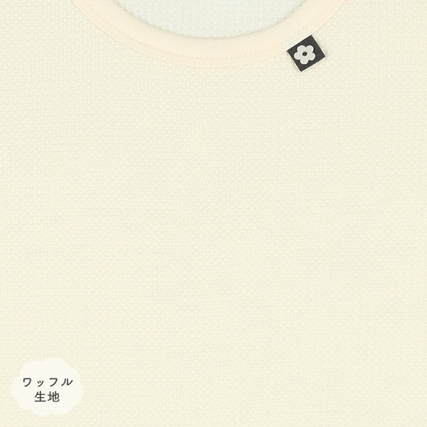 4枚組ワッフル半袖ロンパース肌着（花柄）