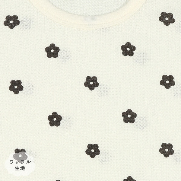 4枚組ワッフル半袖ロンパース肌着（花柄）
