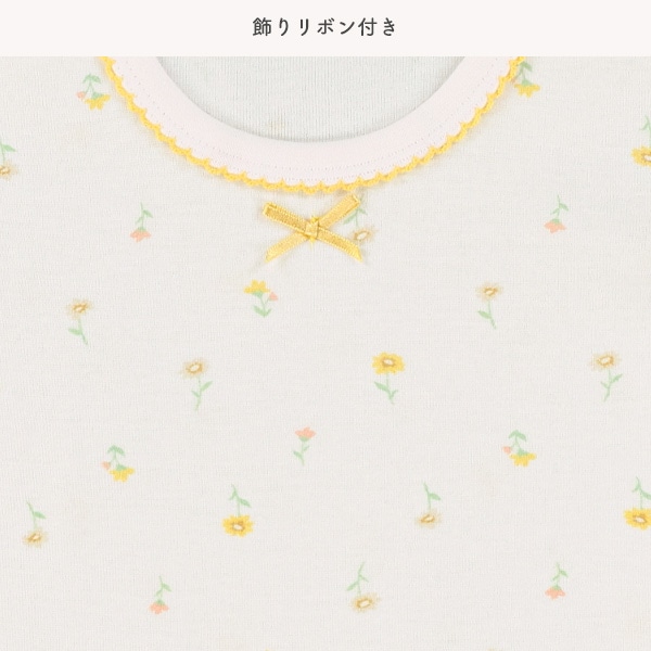 3枚組フライス半袖ロンパース肌着（小花柄・リボン）