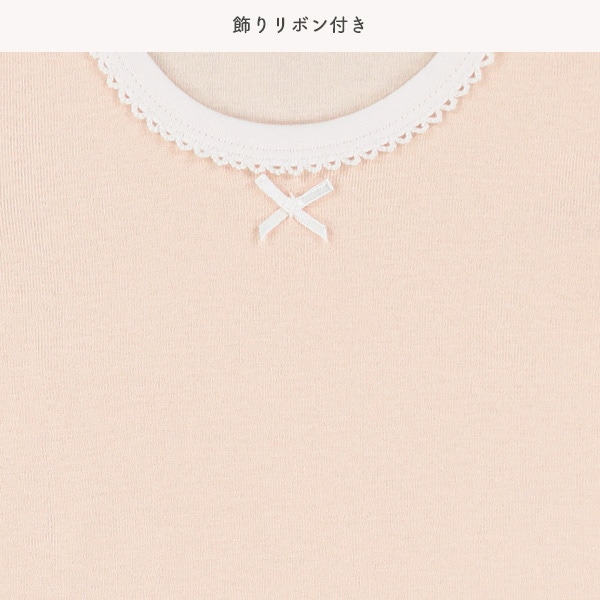 3枚組フライス半袖ロンパース肌着（小花柄・リボン）