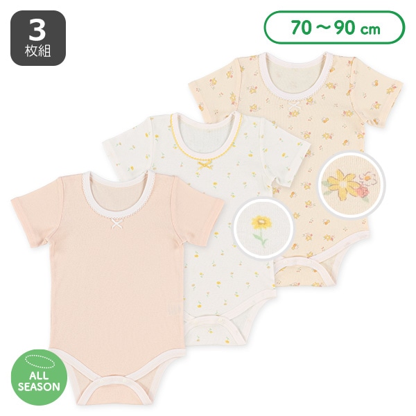 3枚組フライス半袖ロンパース肌着（小花柄・リボン）