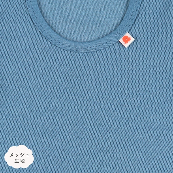 DRYWRAP）3枚組メッシュ半袖ロンパース肌着（くま・マリン）