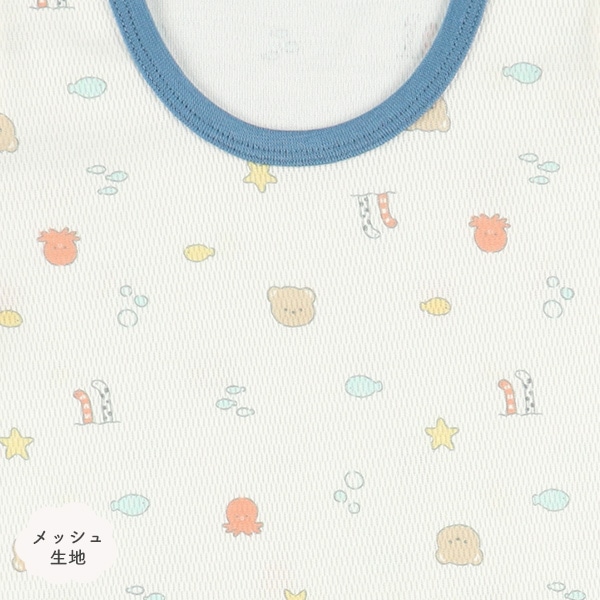 DRYWRAP）3枚組メッシュ半袖ロンパース肌着（くま・マリン）