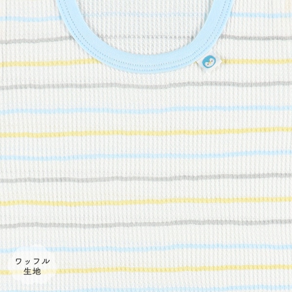 3枚組ワッフル半袖ロンパース肌着（ペンギン・ボーダー）