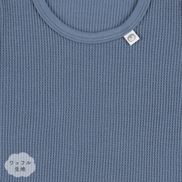 3枚組ワッフル半袖ロンパース肌着（ペンギン・ボーダー）