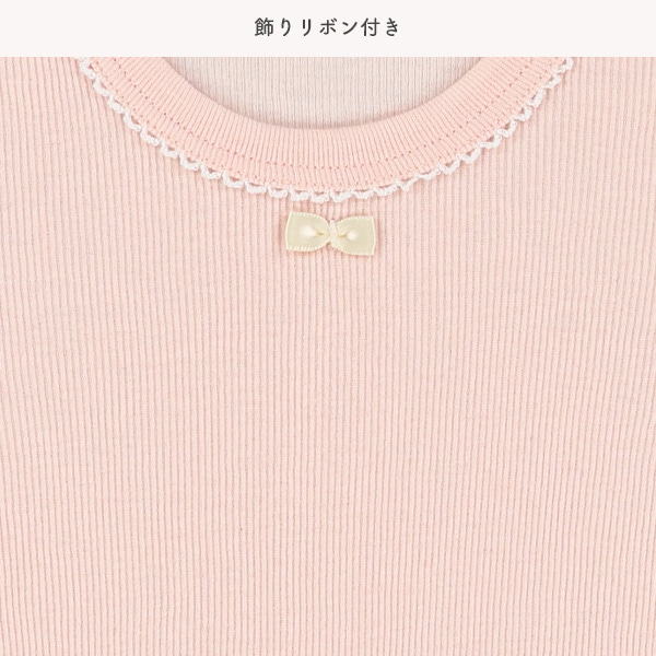 DRYWRAP）3枚組テレコ半袖ロンパース肌着（ハート・花柄）