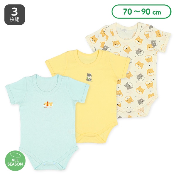 3枚組フライス半袖ロンパース肌着（柴犬）