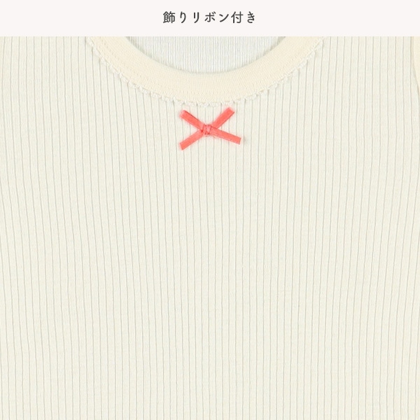 3枚組リブ半袖ロンパース肌着（ハート・いちご）