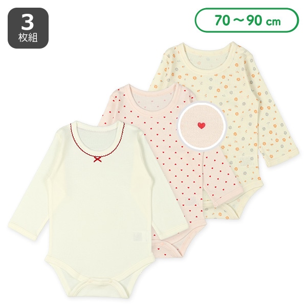 2枚組ロンパース  70