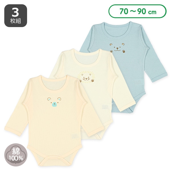 新生児ロンパース肌着の通販 | 西松屋オンラインストア