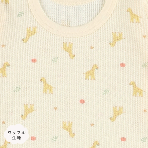 3枚組ワッフル長袖ロンパース肌着（アニマル）