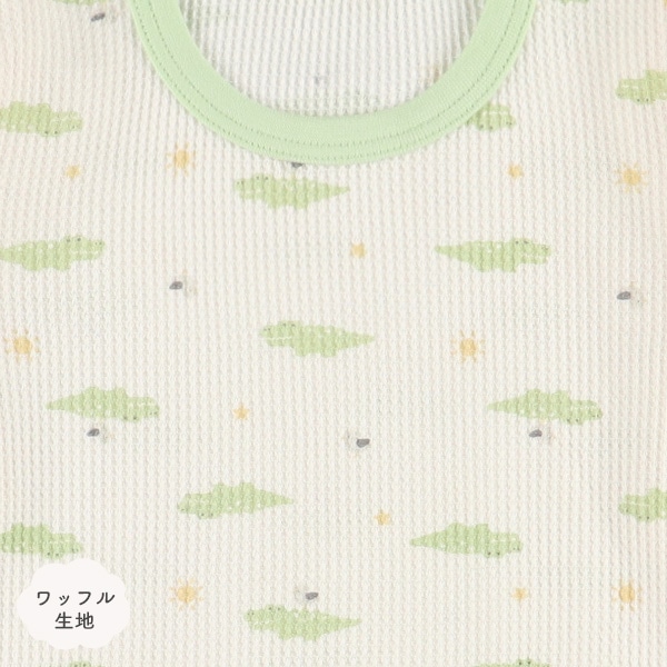 3枚組ワッフル長袖ロンパース肌着（アニマル）