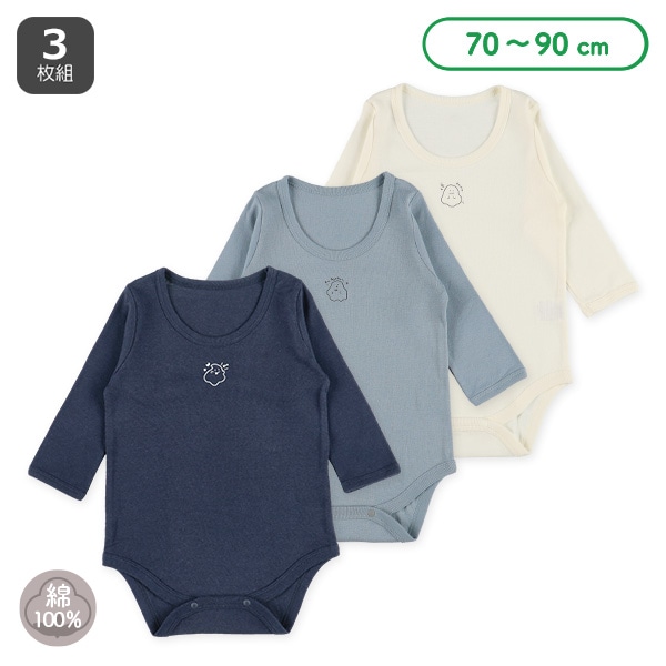 3枚組フライス長袖ロンパース肌着（オバケ）