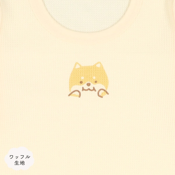 3枚組ワッフル長袖ロンパース肌着（もぐもぐアニマル）