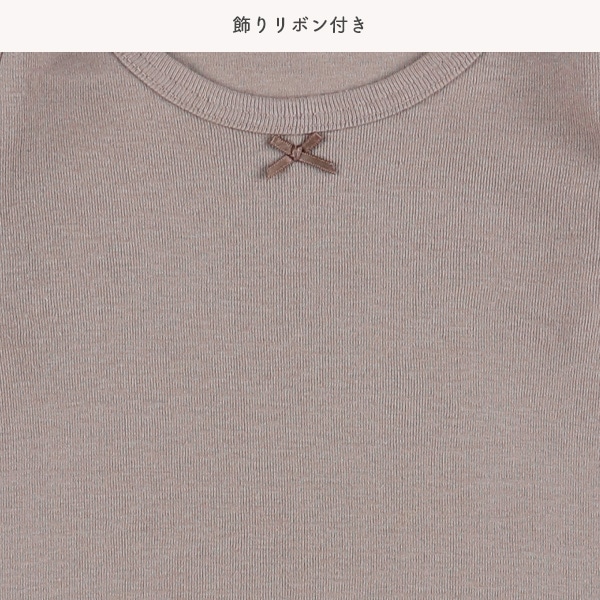 3枚組フライス長袖ロンパース肌着（無地ピンク・ワイドメロー）