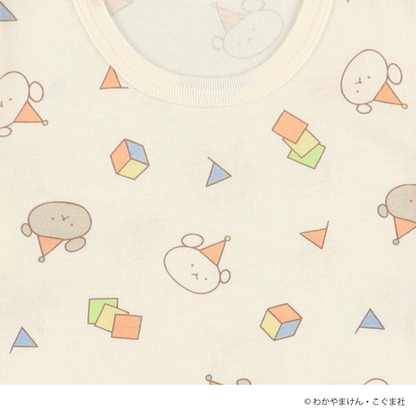 2枚組フライス長袖ロンパース肌着（こぐまちゃん）