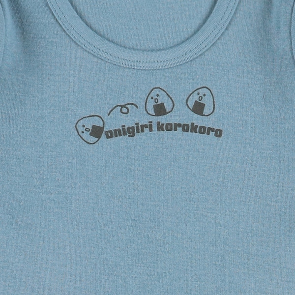 3枚組フライス長袖ロンパース肌着（おにぎりころころ）
