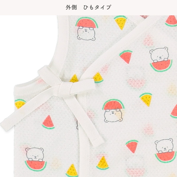 2枚組メッシュノースリーブ短肌着（ペンギン・シロクマ）