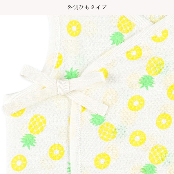 2枚組メッシュ短肌着（パイナップル・うさぎ）