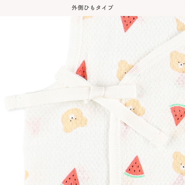 2枚組メッシュ短肌着（くま・夏）