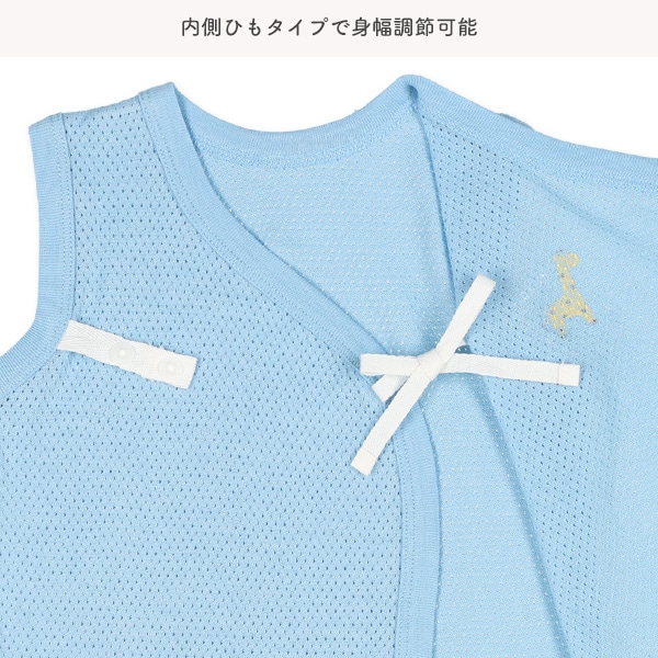 2枚組メッシュボタン式ノースリーブ打ち合わせロンパース肌着（アニマル）