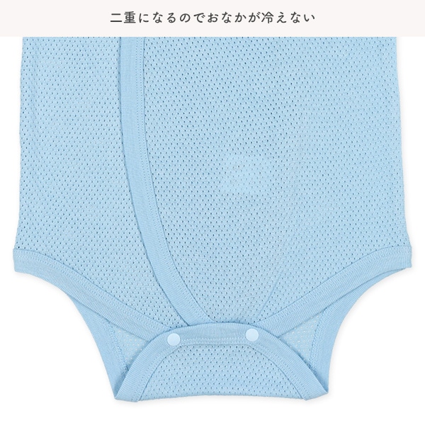 2枚組メッシュボタン式ノースリーブ打ち合わせロンパース肌着（アニマル）