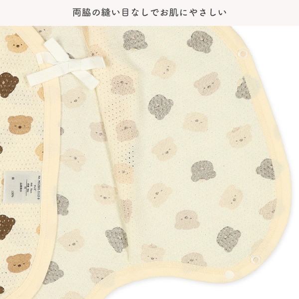 2枚組メッシュボタン式ノースリーブ打ち合わせロンパース肌着（くまフェイス）