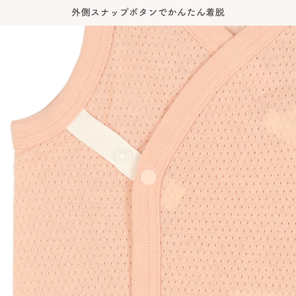 2枚組メッシュボタン式ノースリーブ打ち合わせロンパース肌着（花柄）