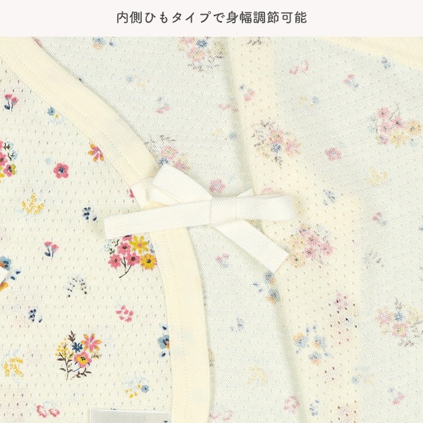 2枚組メッシュボタン式ノースリーブ打ち合わせロンパース肌着（花柄）