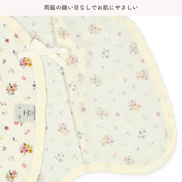 2枚組メッシュボタン式ノースリーブ打ち合わせロンパース肌着（花柄）