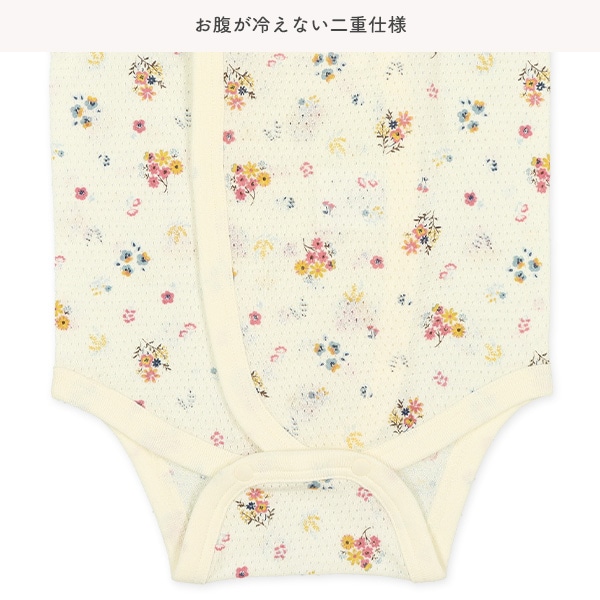 2枚組メッシュボタン式ノースリーブ打ち合わせロンパース肌着（花柄）