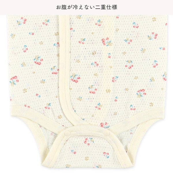 2枚組メッシュボタン式ノースリーブ打ち合わせロンパース肌着（フルーツ）
