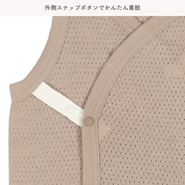2枚組メッシュボタン式ノースリーブ打ち合わせロンパース肌着（くま）