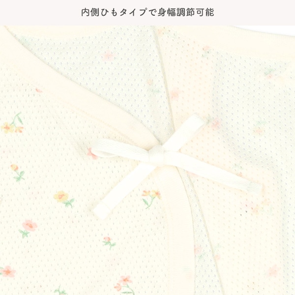 2枚組メッシュボタン式ノースリーブ打ち合わせロンパース肌着（さくらんぼ・花柄）