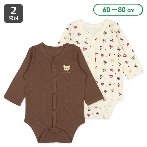 ロンパース60☆値下げしました （ベビー服 50-60 値下げからさらに 