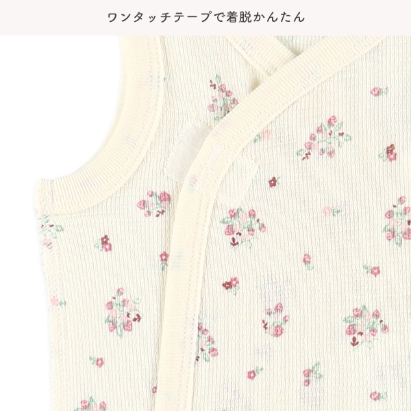 2枚組エッフェルニットノースリーブ打ち合わせロンパース肌着（いちご・チェリー）