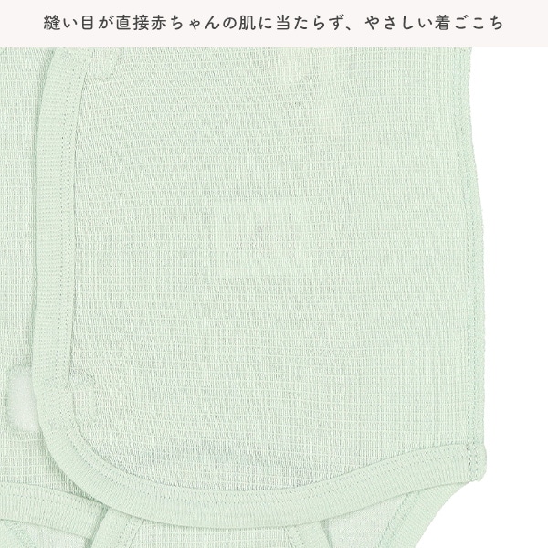 2枚組エッフェルニットノースリーブ打ち合わせロンパース肌着（星）