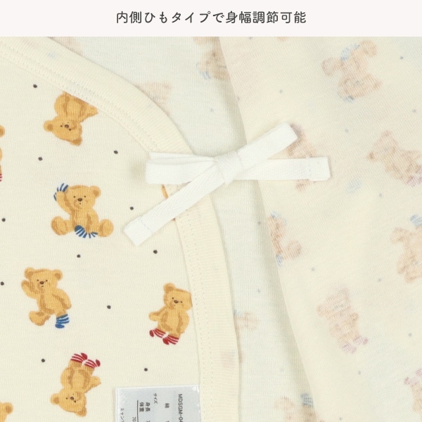 2枚組フライスボタン式長袖打ち合わせロンパース肌着（くま）