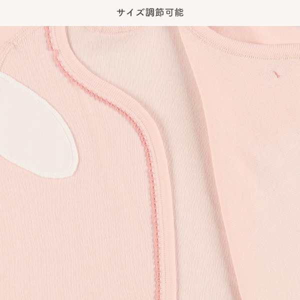 2枚組エイトロック短肌着（リボン）