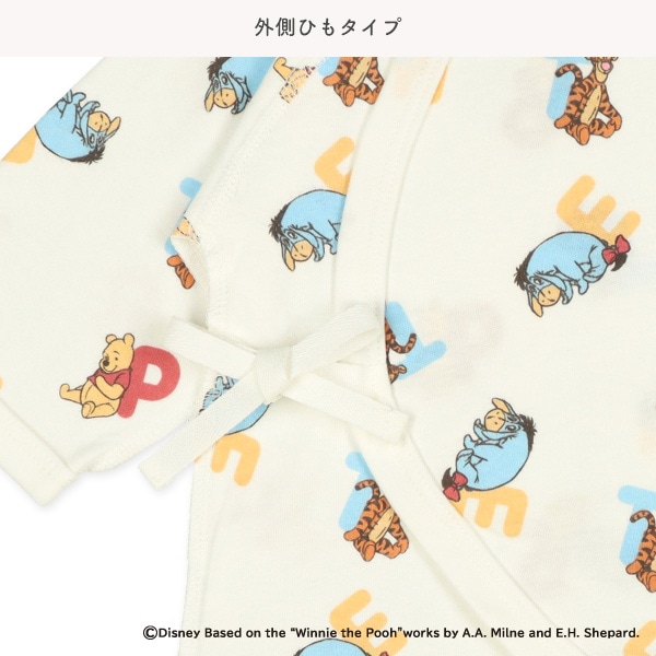 2枚組スムース長袖カバーオール肌着（くまのプーさん）