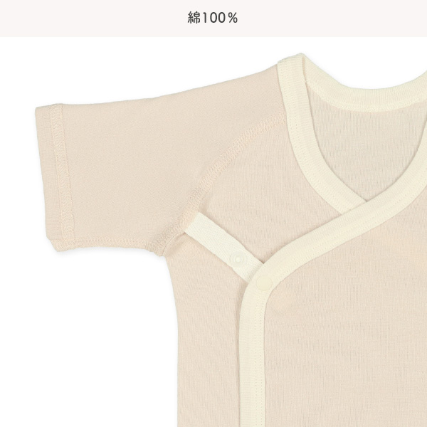 フライス&エイトロック新生児肌着4点セット（くま・ドット）