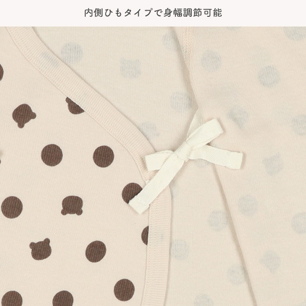 フライス&エイトロック新生児肌着4点セット（くま・ドット）