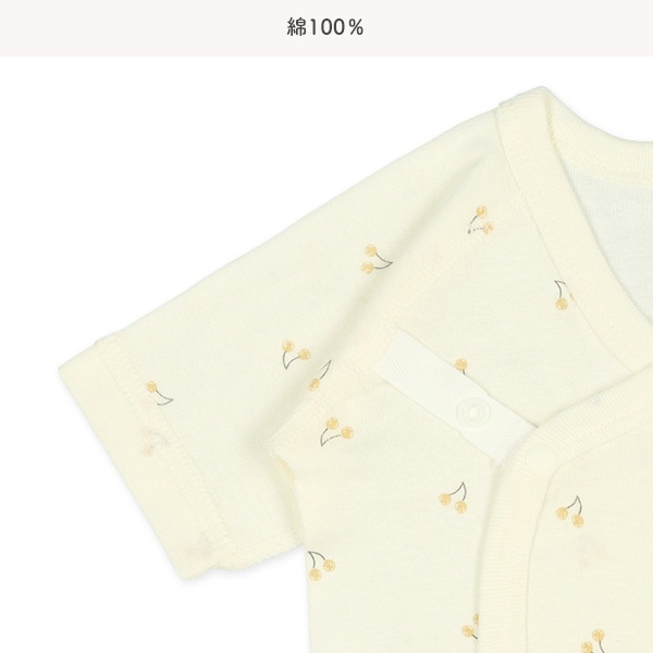 フライス接結ボタン式新生児肌着4点セット（ハート・チェリー）