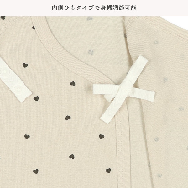 フライス接結ボタン式新生児肌着4点セット（ハート・チェリー）