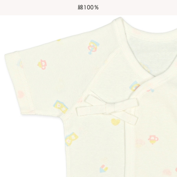 フライス&スムース新生児肌着4点セット（アニマル・おもちゃ）